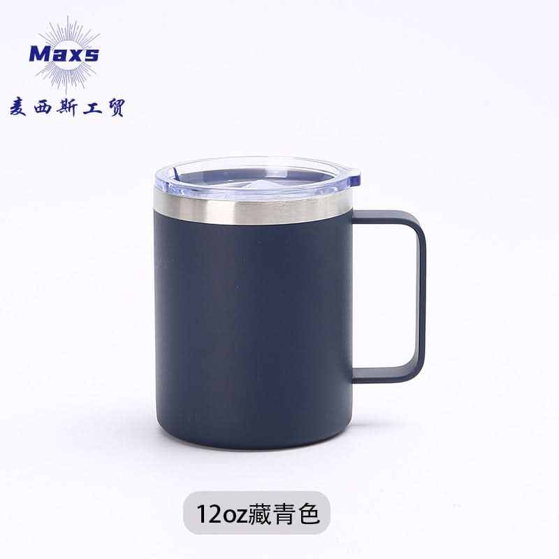 Stainless Steel Vacuum Coffee Thermos Mug – 12oz Insulated Cup
