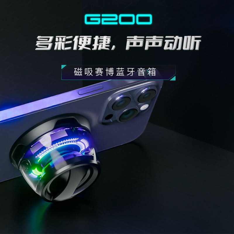 G200 Mini Bluetooth Speaker – Deep Bass Wireless