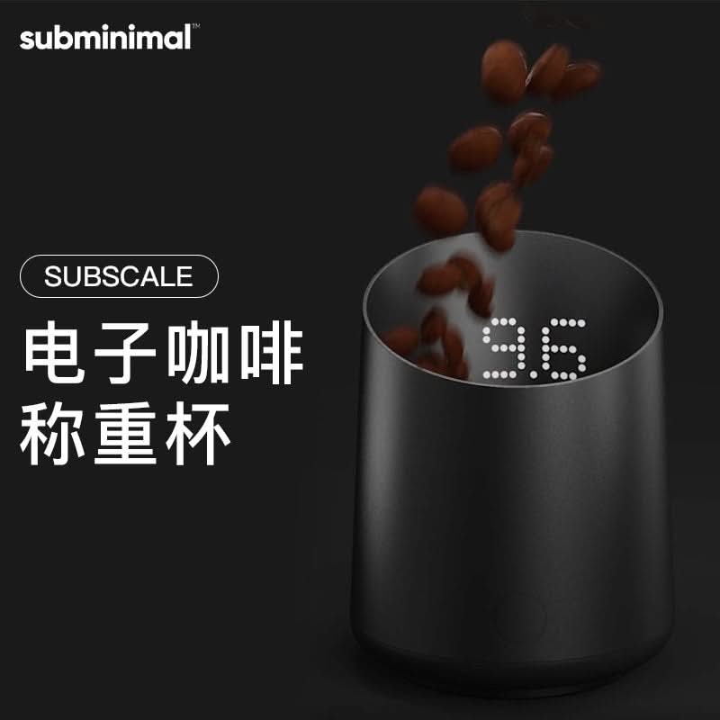 Rechargeable Coffee Scale with Dosage Cup
