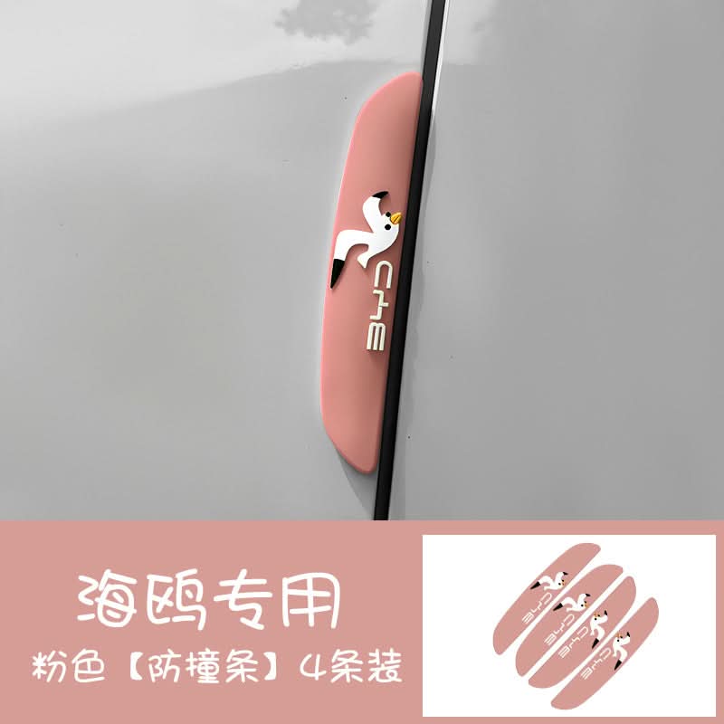 BYD Seagull Door Handle & Mirror Anti-Scratch Stickers – For Exterior Protection