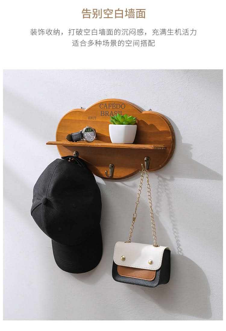 Nordic Cloud Solid Wood Wall-Mounted Coat Rack