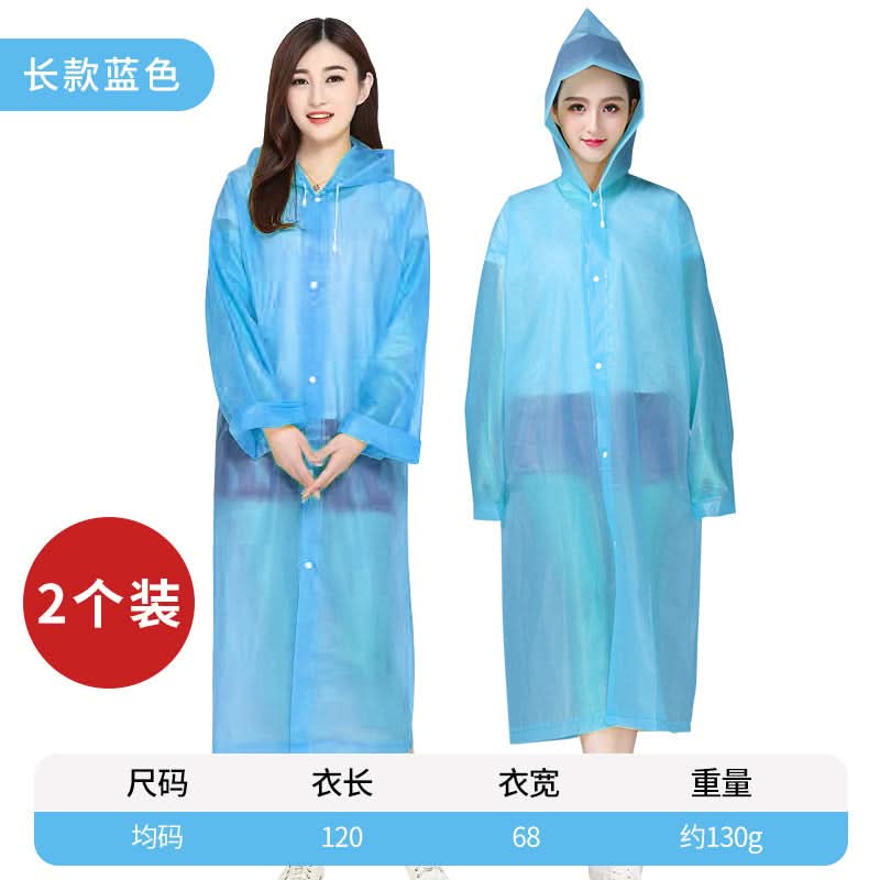 Reusable Full-Body Raincoat for Women & Kids – Lightweight, Waterproof