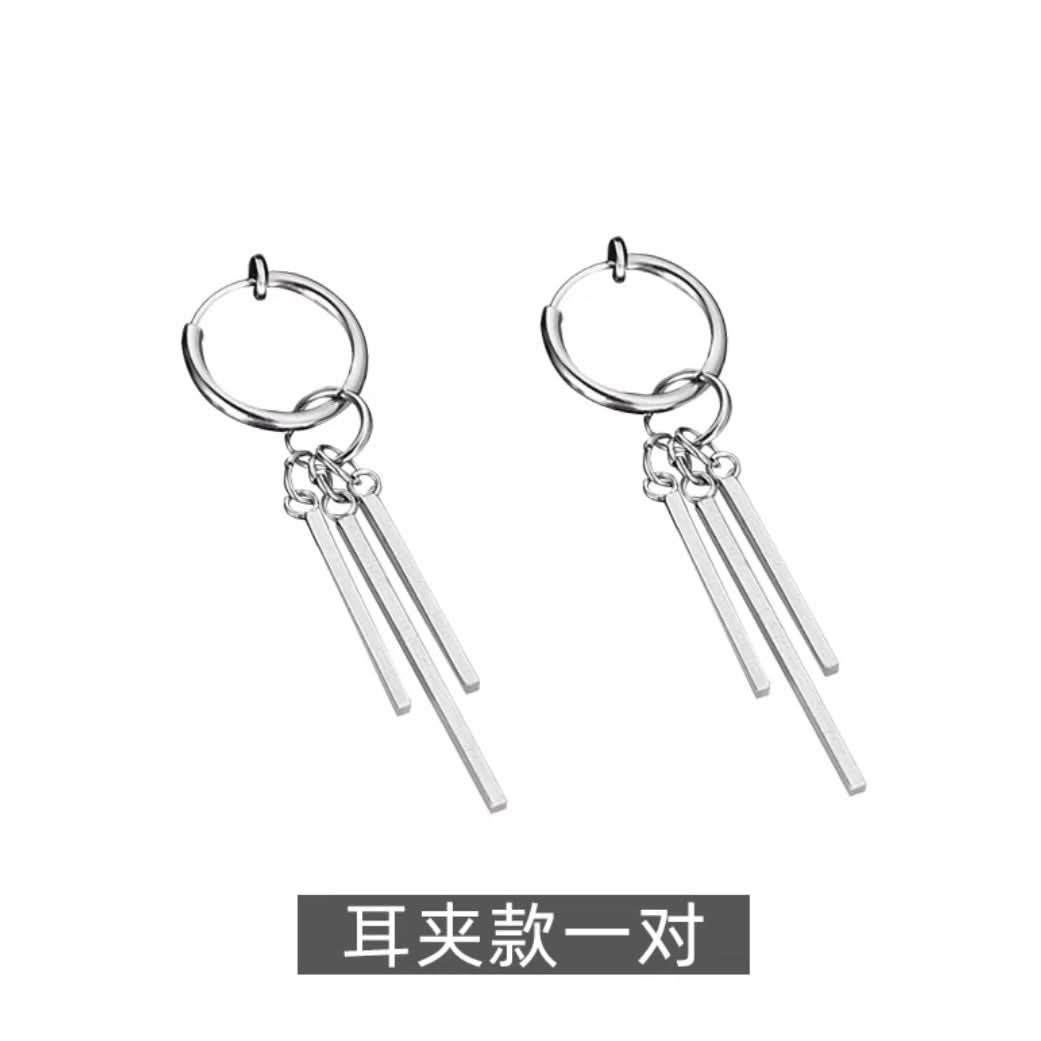 Men’s Titanium Steel Sauron-Inspired Ear Clips –  No Piercing Earrings