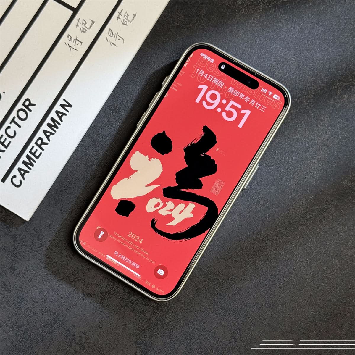 Color-Matching Flannel iPhone 16 Case - Anti-Drop Cover