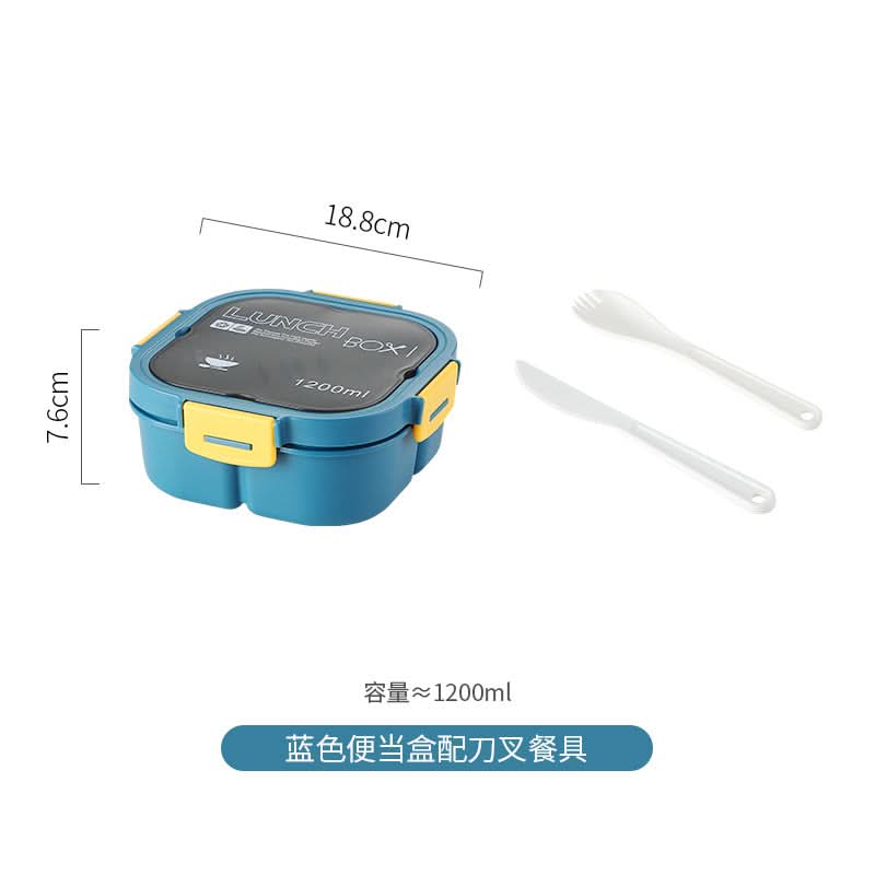 1200ml Japanese-Style Bento 3-Compartment Lunch Box – Microwave-Safe