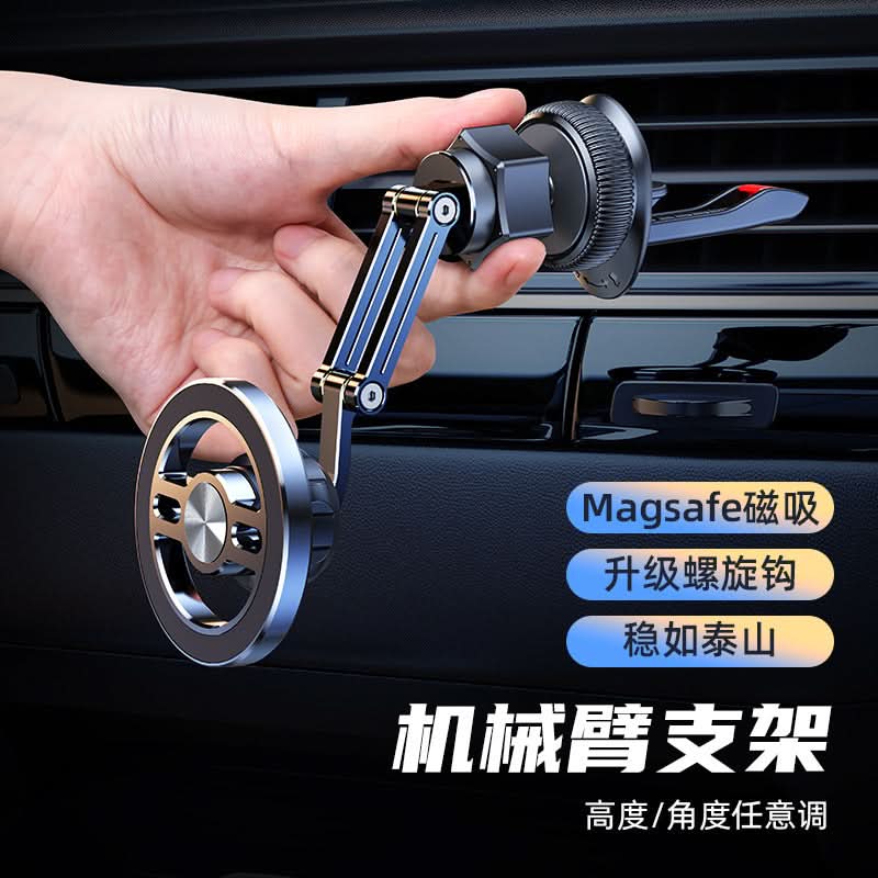 MagSafe Car Phone Holder – Strong Magnetic Air Vent Mount