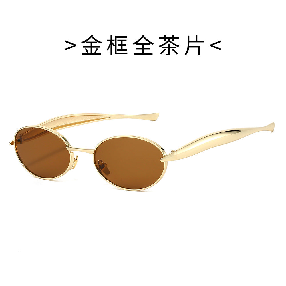 Oval Small Frame Sunglasses – Unisex Metal Trendy Shades | Fashion Sunglasses