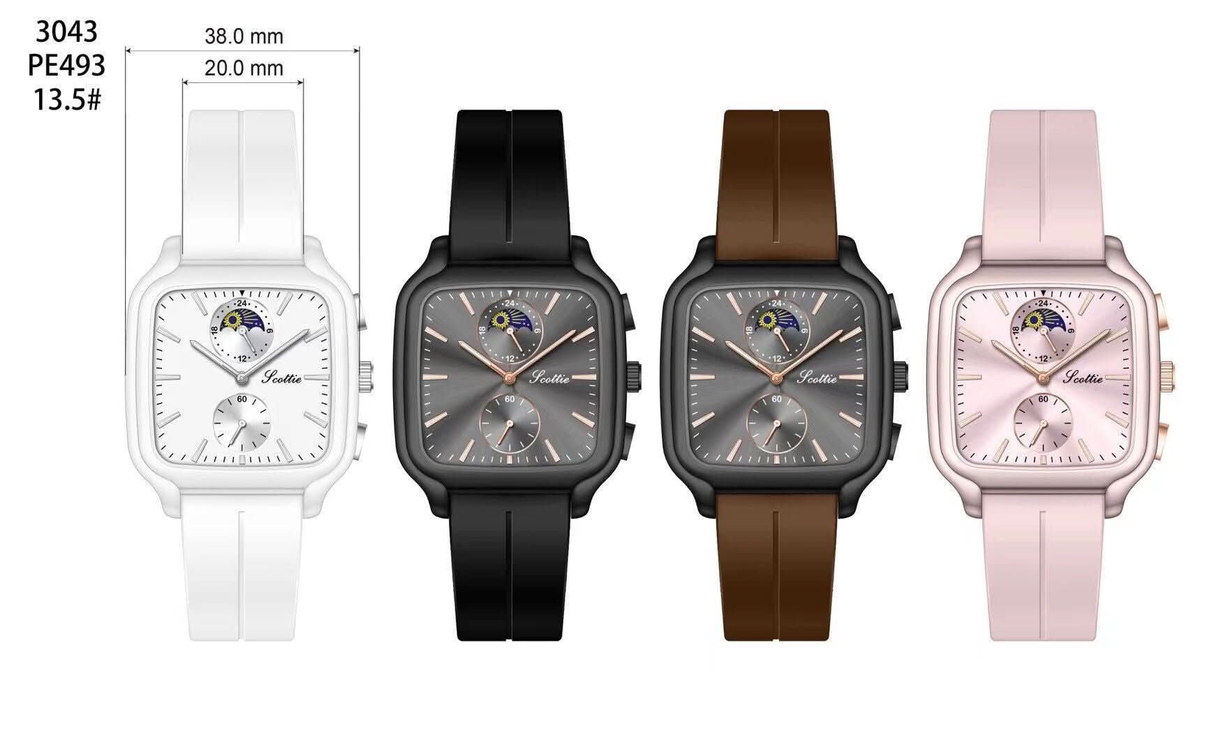 Shigaodi square silicone watch women's watch fashion trend high-end leisure sports Korean version ladies student watch