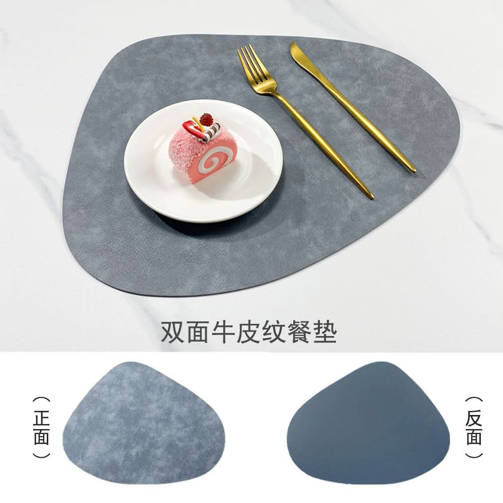 Double-Sided Leather Non-Slip Placemats