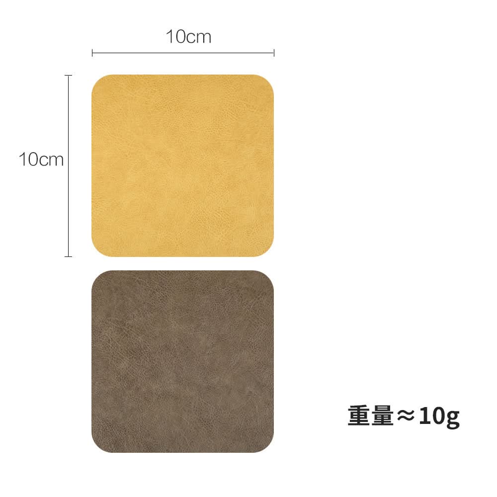 Nordic Style Leather Placemats & Coasters