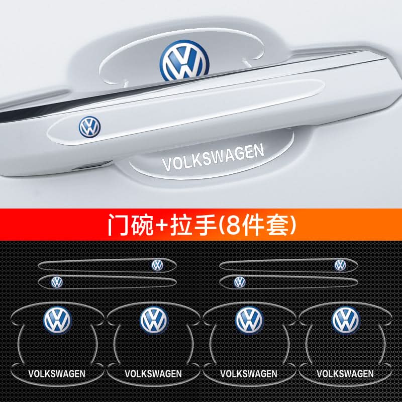 Car Door Handle Protection Stickers – Anti-Scratch & Anti-Collision Film Strip