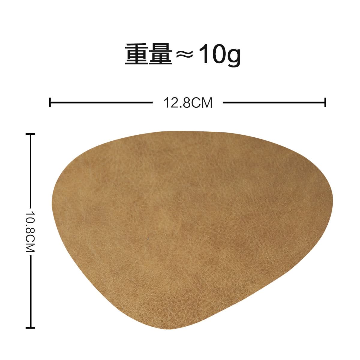 Nordic Style Leather Placemats & Coasters