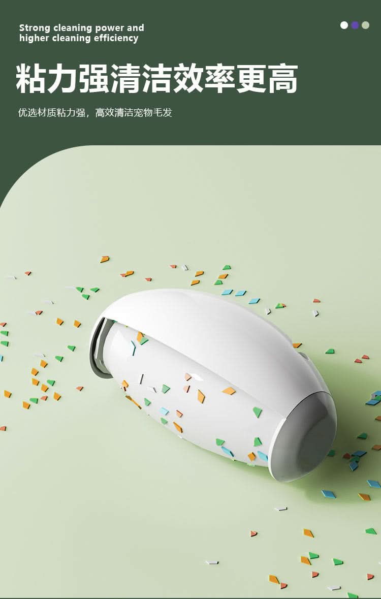 Portable Washable Hair Remover Drum – Effective for Clothing, Pet Hair, and Dust