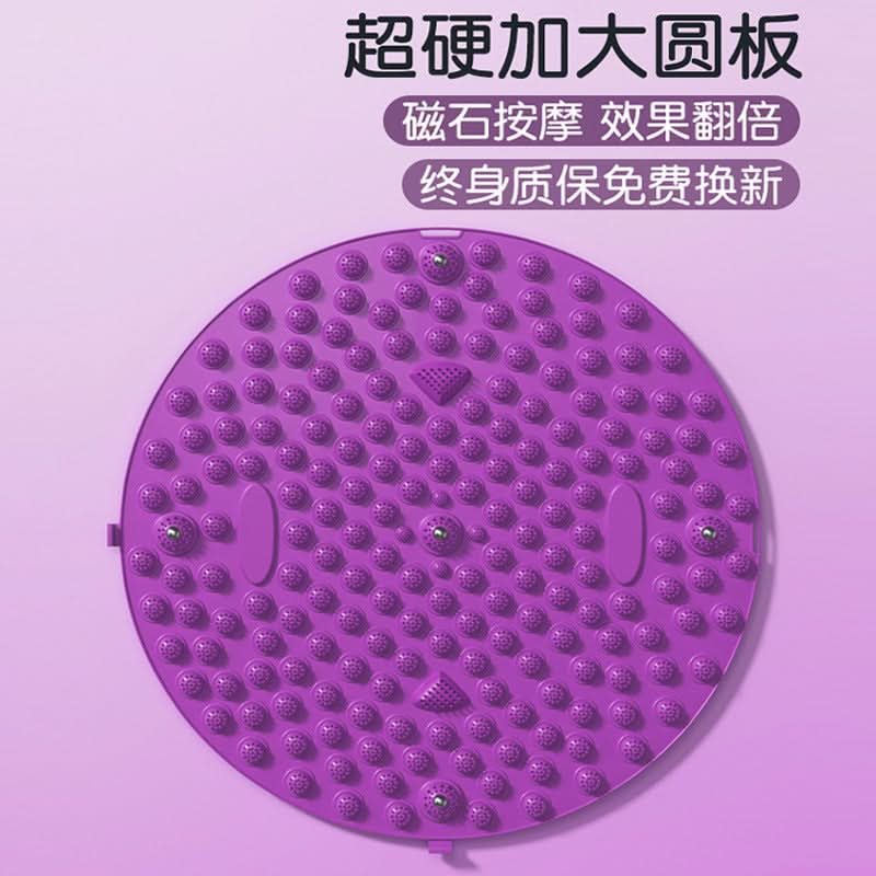 Soft Silicone Foot Massage Pressure Mat