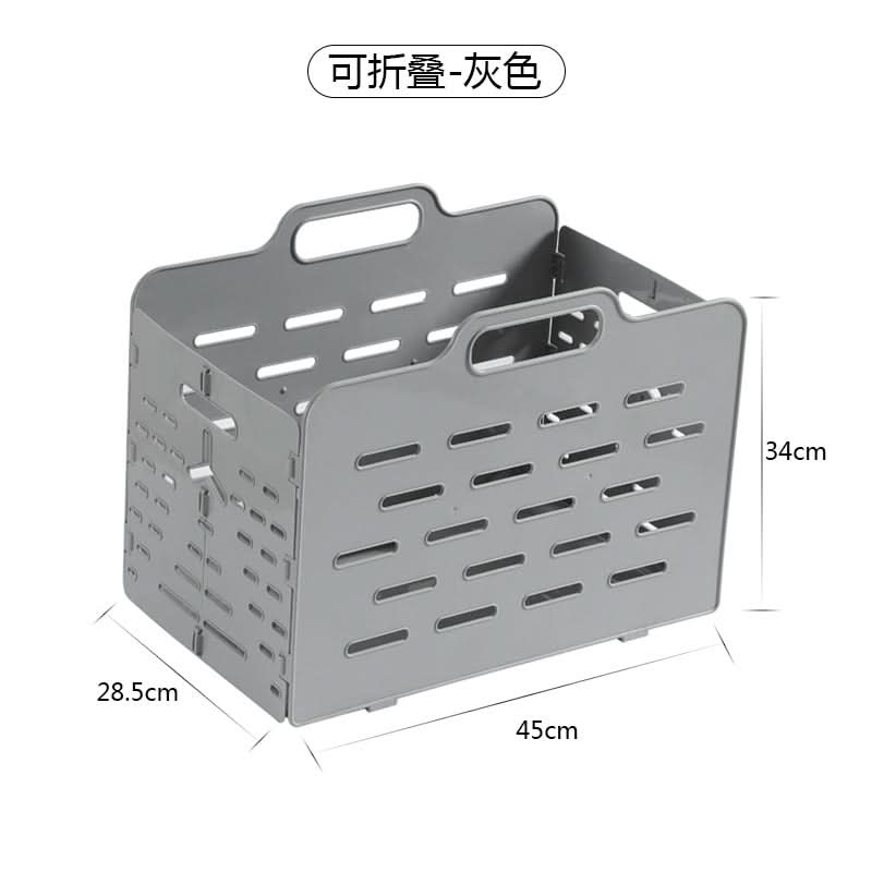 Dirty clothes basket clothes storage basket large capacity folding bathroom toilet laundry basket household plush toy storage bucket