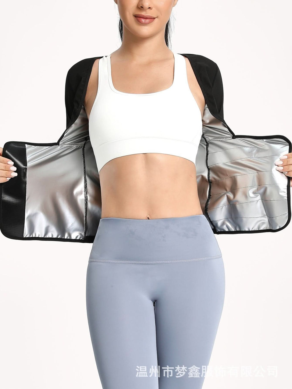 Sleeveless Waist-Slimming Sweat Vest for Body Shaping
