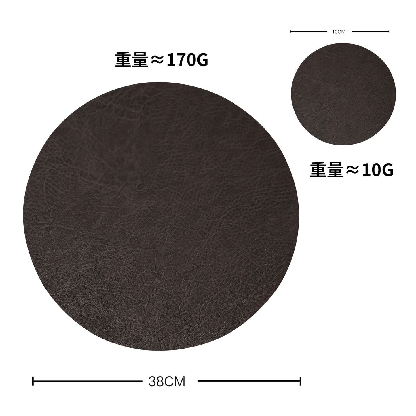 Nordic Style Leather Placemats & Coasters