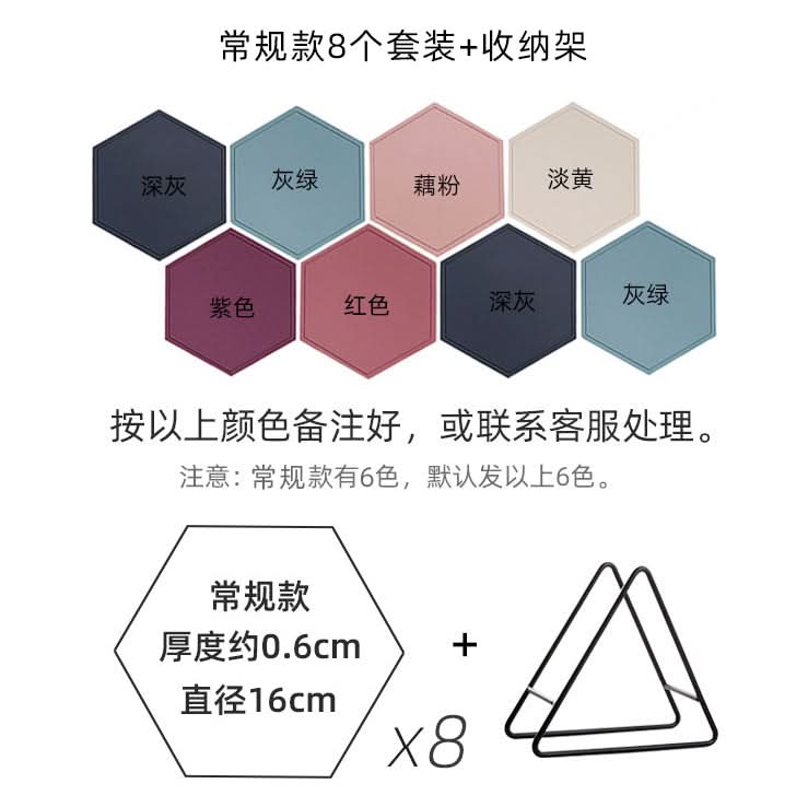 Silicone Insulation Pad – Light Luxury Table Mat