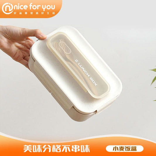 Japanese-Style Rectangular Bento Lunch Box with Cup – Microwave-Safe