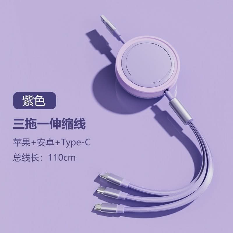 66W Fast Charging 3-in-1 Retractable Cable