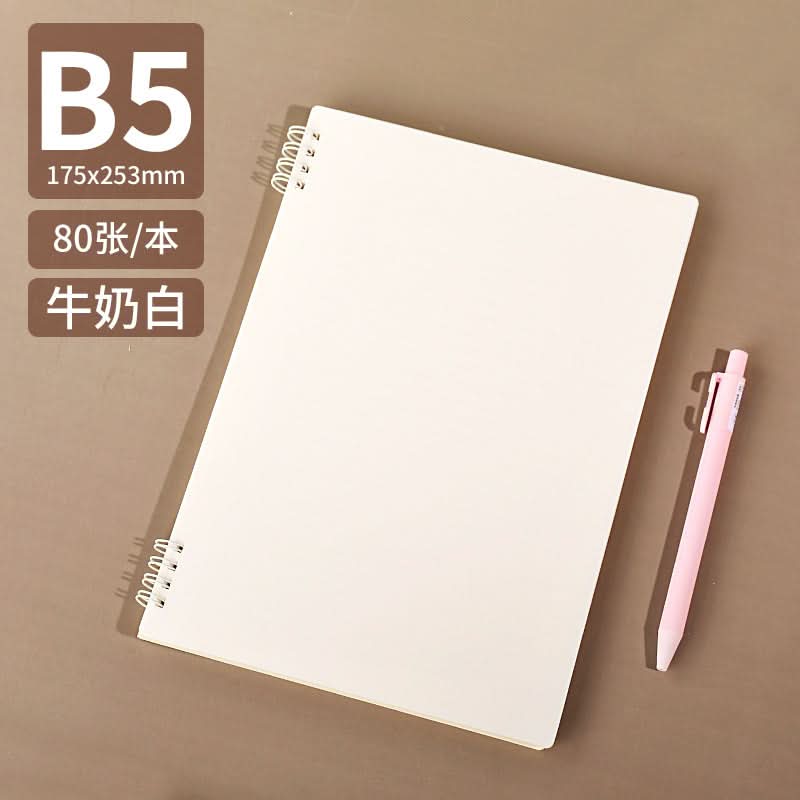 Student Coil Notepad - Non-Slip Exercise Notebook