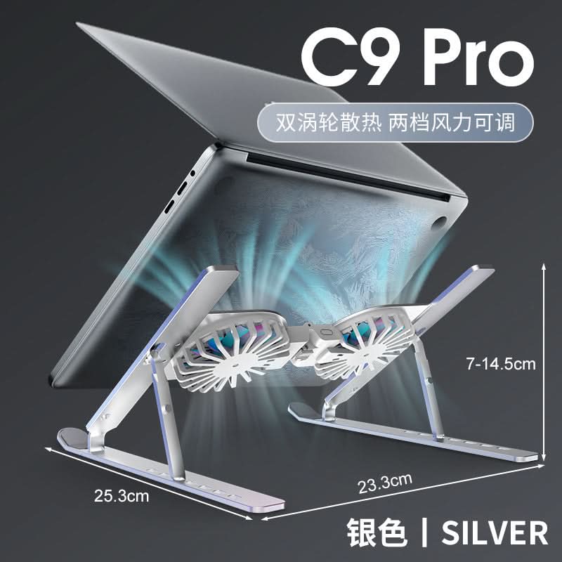 Adjustable Foldable Laptop Cooling Stand with Fans