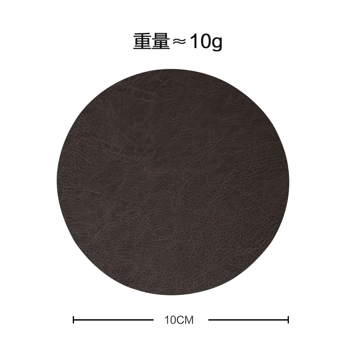Nordic Style Leather Placemats & Coasters