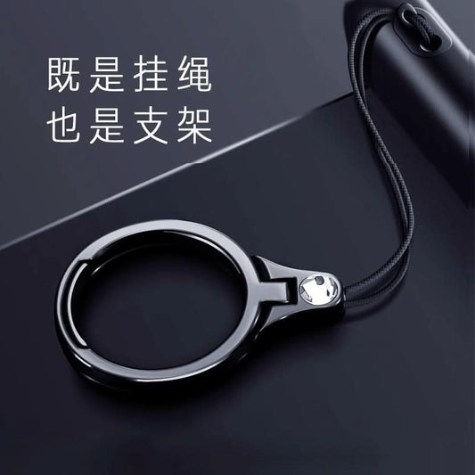 2-in-1 Mobile Phone Ring Lanyard Holder