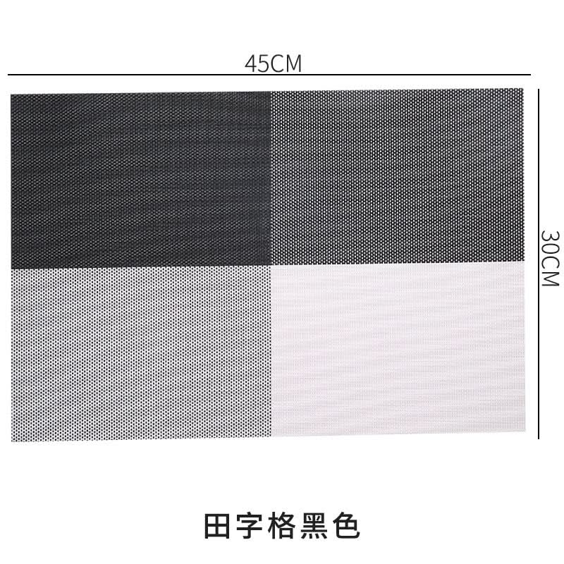 Heat-Proof PVC Dining Table Placemats