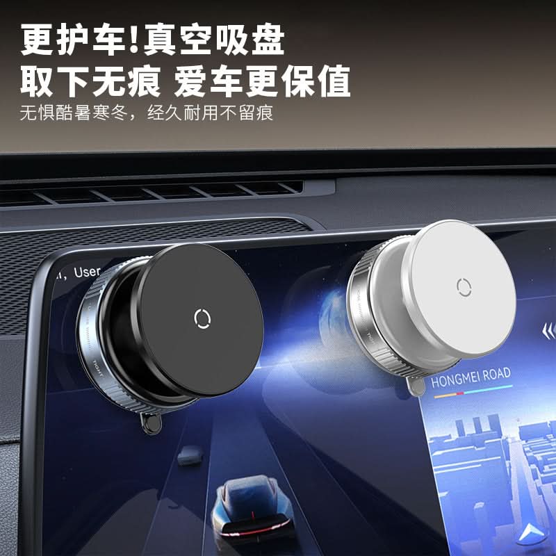 Vacuum Suction Cup Car Phone Mount – Strong Hold