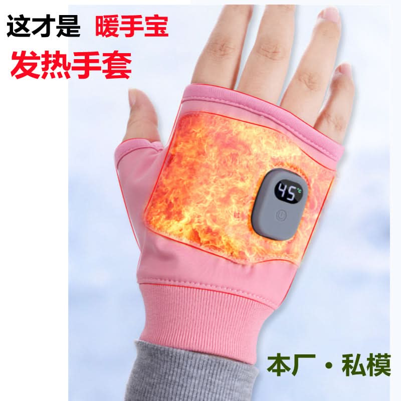 USB Heated Fingerless Gloves – Rechargeable For Gaming, Office, and Outdoor Use