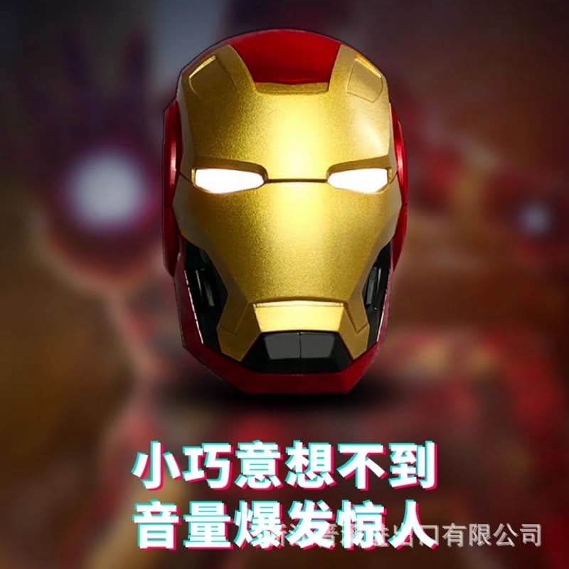 Mini Bluetooth Speaker – Heroic Souvenir Design