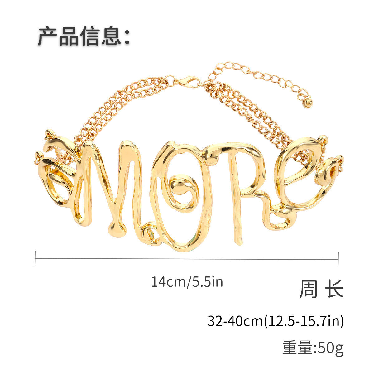 AMORE Letter Pendant Necklace – Retro Hip-Hop Style Statement Jewelry for Women