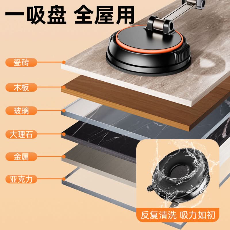 Magnetic Suction Cup Phone Holder – 360° Rotating Car & Desktop Stand