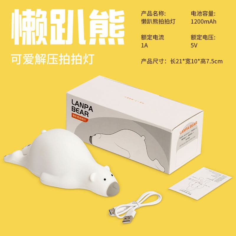 Papa Bear Silicone Night Light – Rechargeable Touch Lamp