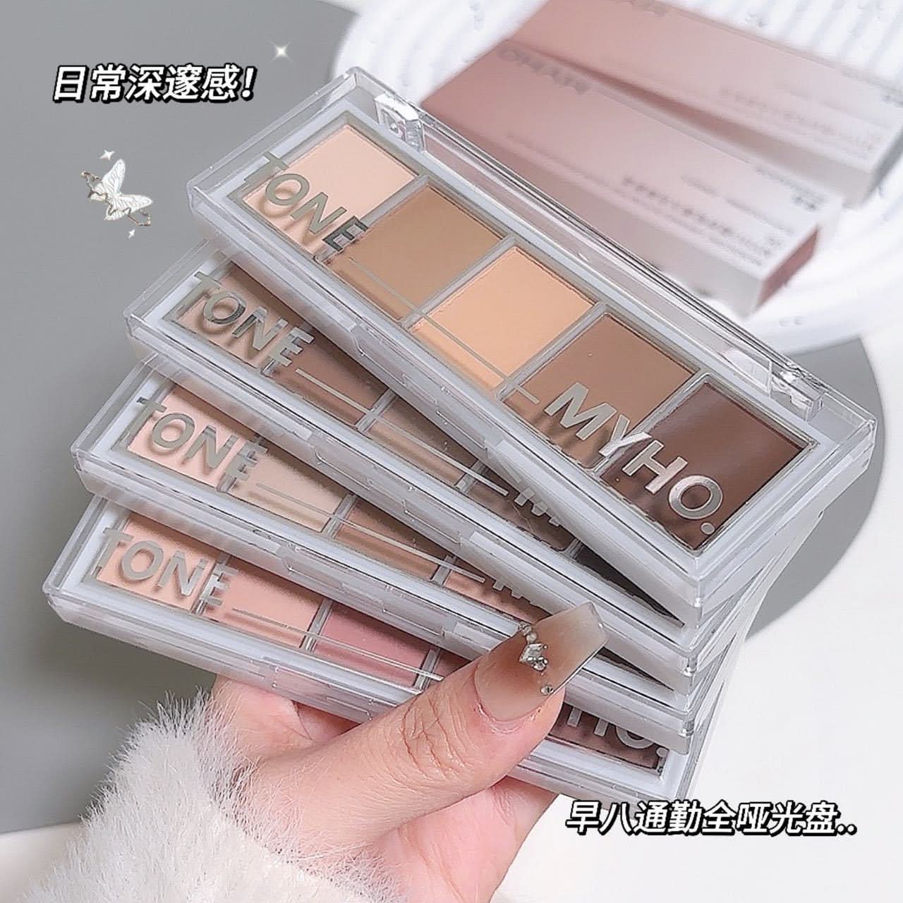 5-Color Contour & Eyeshadow Palette – Matte & Pearlescent