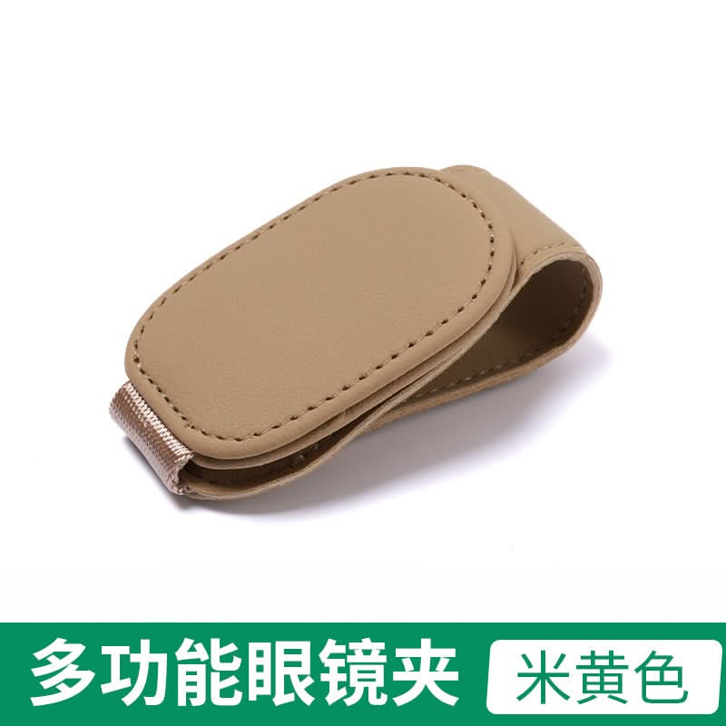 Car Sun Visor Glasses & Ticket Holder – Auto Organizer