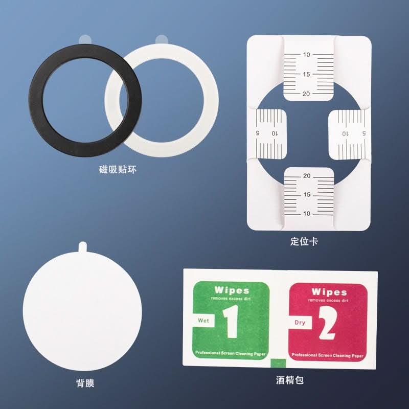 MagSafe Alignment Ring Stickers – Non-Magnetic Plastic Guide for Wireless Charging