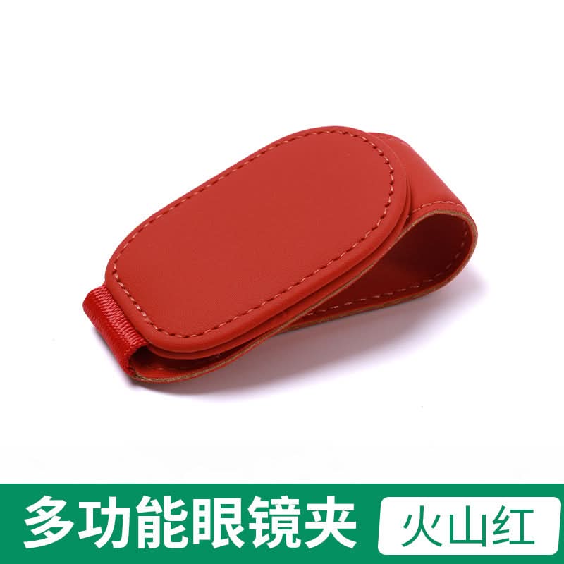 Car Sun Visor Glasses & Ticket Holder – Auto Organizer