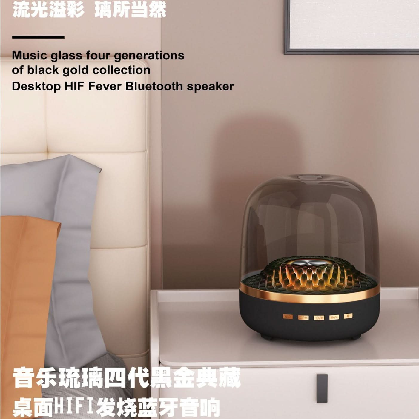 Mini 4th Gen Wireless Bluetooth Speaker
