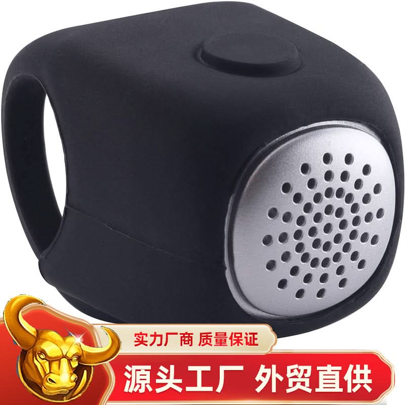 90dB Loud Bicycle Horn – Waterproof Electric Bike Bell