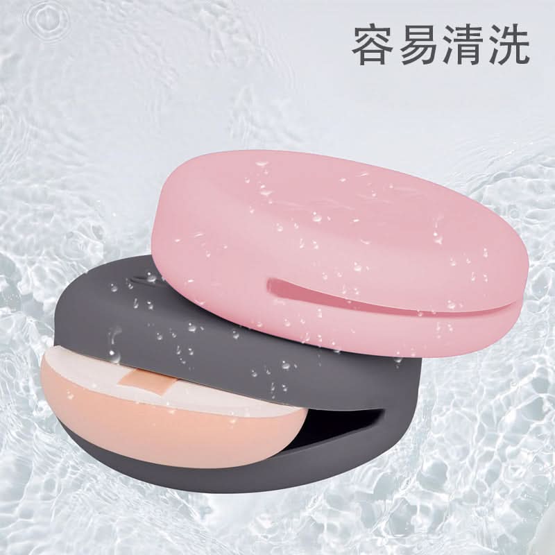 Silicone Beauty Blender Storage Case – Waterproof & Dustproof Puff Holder