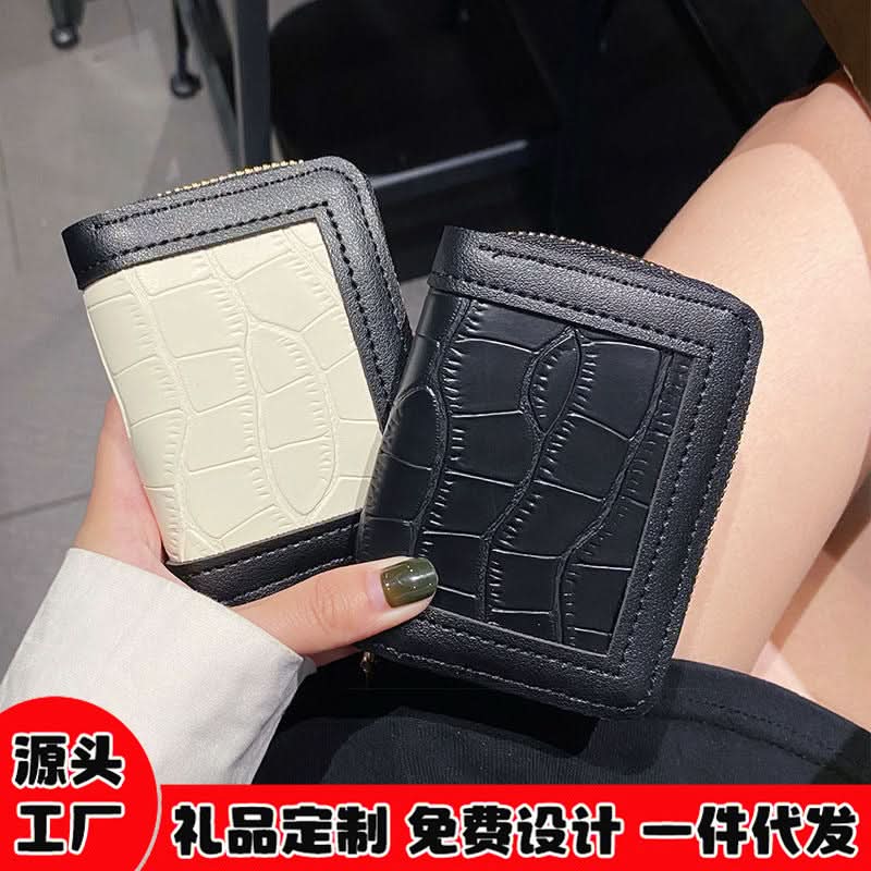 Large Capacity Crocodile Pattern Card Holder