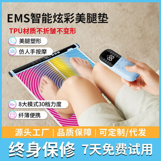 EMS Foot Massager Pad with Wireless Control