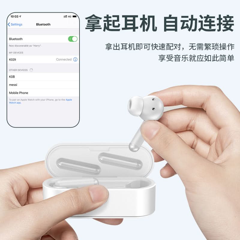 TWS Bluetooth Sports Wireless Headset