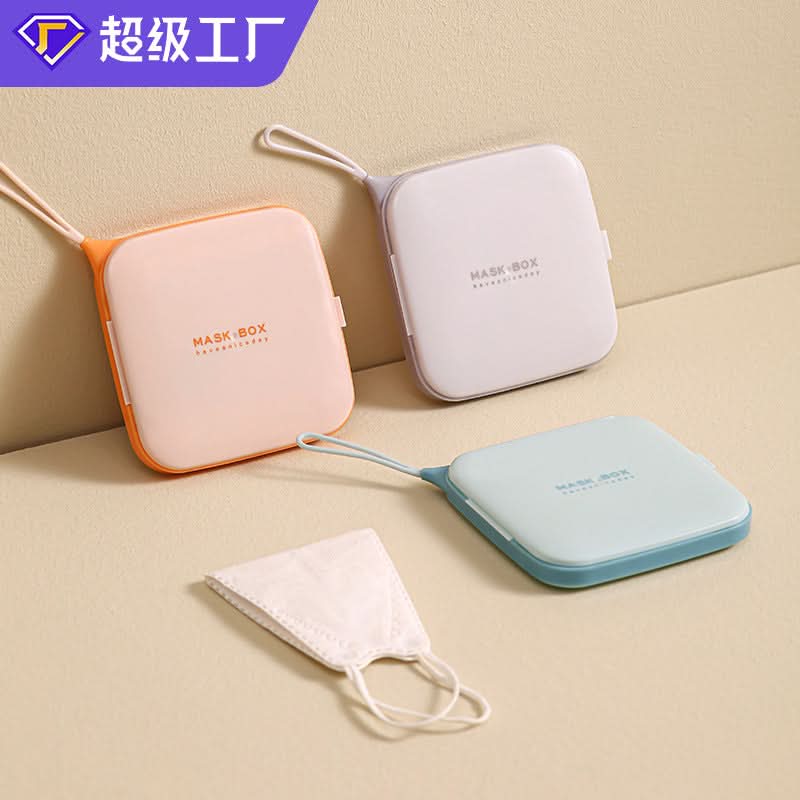 Portable Mask Storage Box – Dustproof & Hygienic Case with Flip Cover