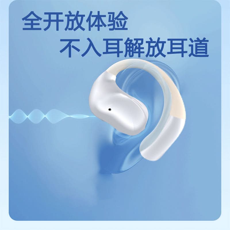 Air Conduction Ear-Hook Bluetooth Headphones