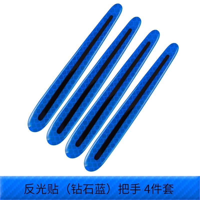 Carbon Fiber Car Fender Reflective Strips – Anti-Scratch & Anti-Collision Body Stickers