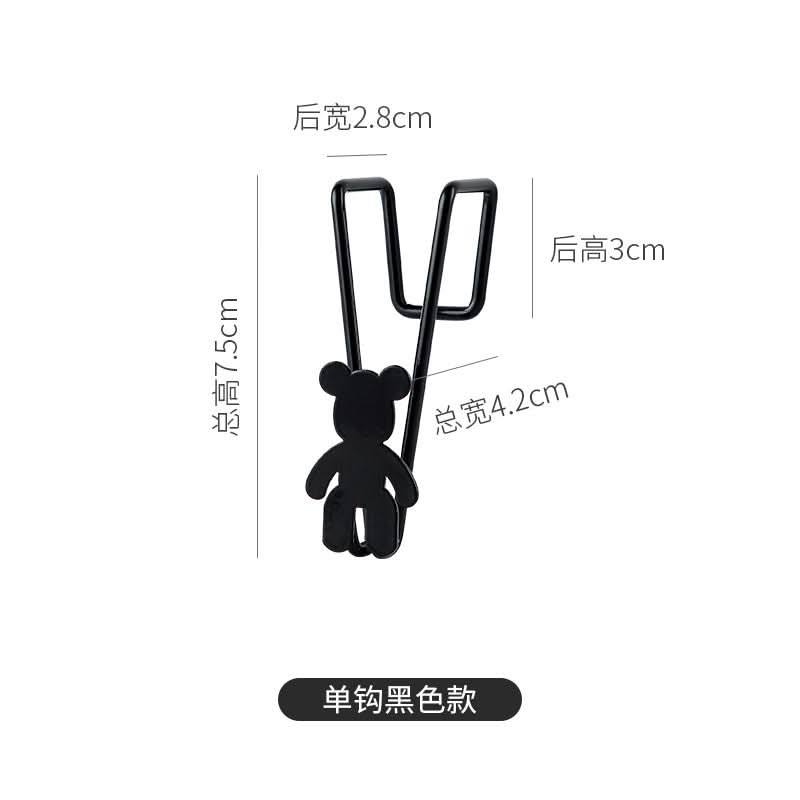 Pack of 2 Bear Cabinet Door Hooks – Wall & Door Mount (3kg Capacity)