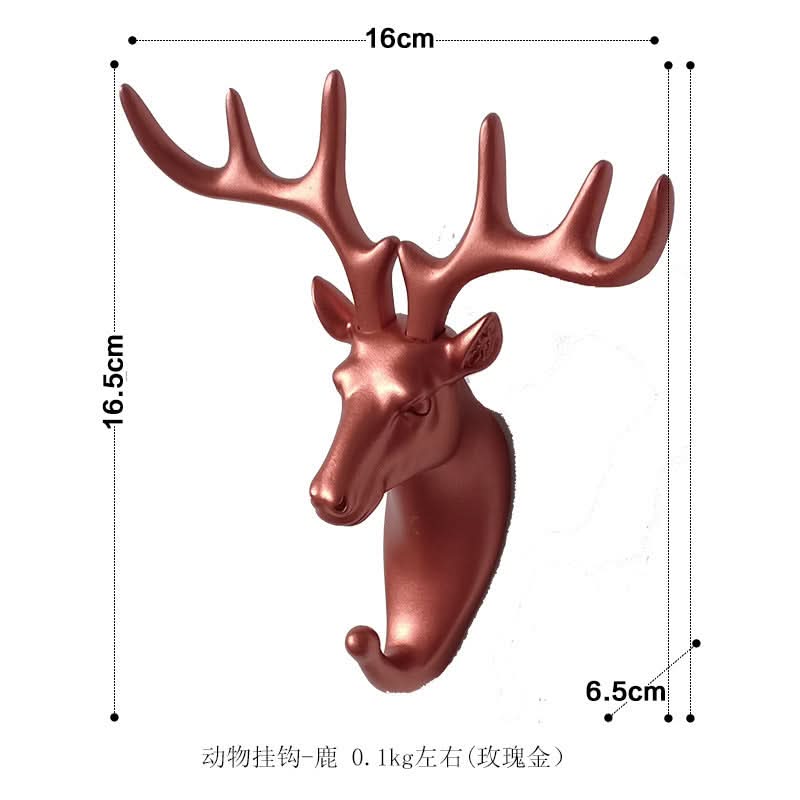 Punch-Free Animal Head Wall Hook – Decorative Deer Head Sticky Hanger